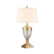 QUOIZEL Textil bordslampa Dennison 1 brushed brass