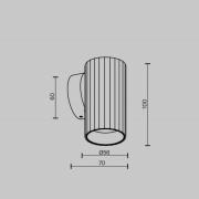 Maytoni Calipso vägglampa, vit, metall, 10 cm, GU10