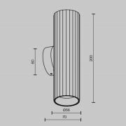 Maytoni Vägglampa Calipso, vit, höjd 20 cm, metall, 2xGU10, upp/ner