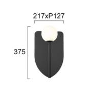 Viokef Vägglampa Fedora, höjd 37 cm, svart, metall/glas