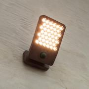 LUTEC LED-utomhusvägglampa för utomhusbruk ATLANTIS, mörkgrå, 22 cm, I...