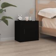 vidaXL Väggmonterade sängbord svart 50x30x47 cm