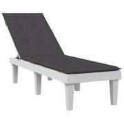 vidaXL Solsängsdyna melerad antracit (75+105) x 50 x 4 cm tyg