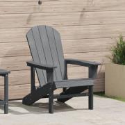 vidaXL Adirondack stol Ljusgrå 74x82x91 cm HDPE