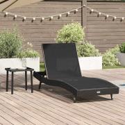 vidaXL Solsäng med bord 2 pcs Svart 40 x 40 x 40.5 cm konstrotting