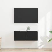 vidaXL TV Vägghylla 2 pcs Svart 60 x 31 x 29.5 cm Konstruerat trä