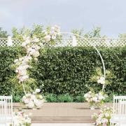 vidaXL Bröllopsbåge Vit 223 x 45 x 201 cm Stål