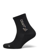 Craft Core Join Training Sock Svart