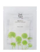 Beauty Of Joseon Centella Asiatica Calming Mask Nude