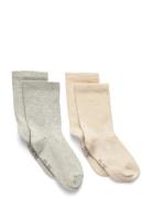 Minymo Ankle Sock Solid 2-Pack Grå