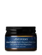 Antipodes Culture Probiotic Night Cream Mini Nude
